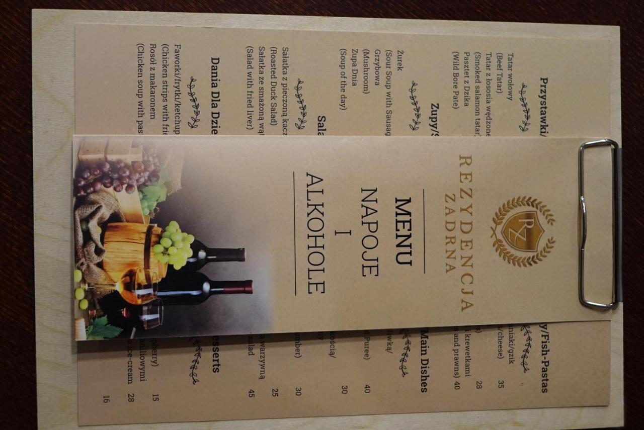 Zadrna Rezydencja Aparthotel Chełmsko Śląskie Εξωτερικό φωτογραφία